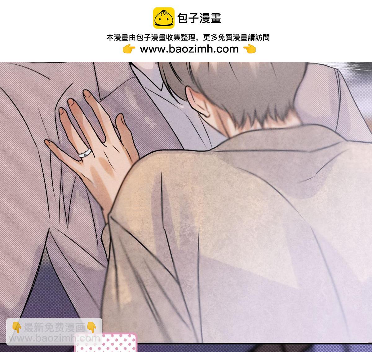 066童话结局(1/3)-第71话