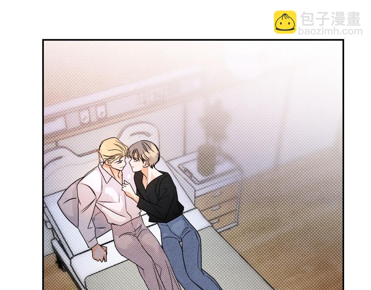 066童话结局(1/3)-第71话