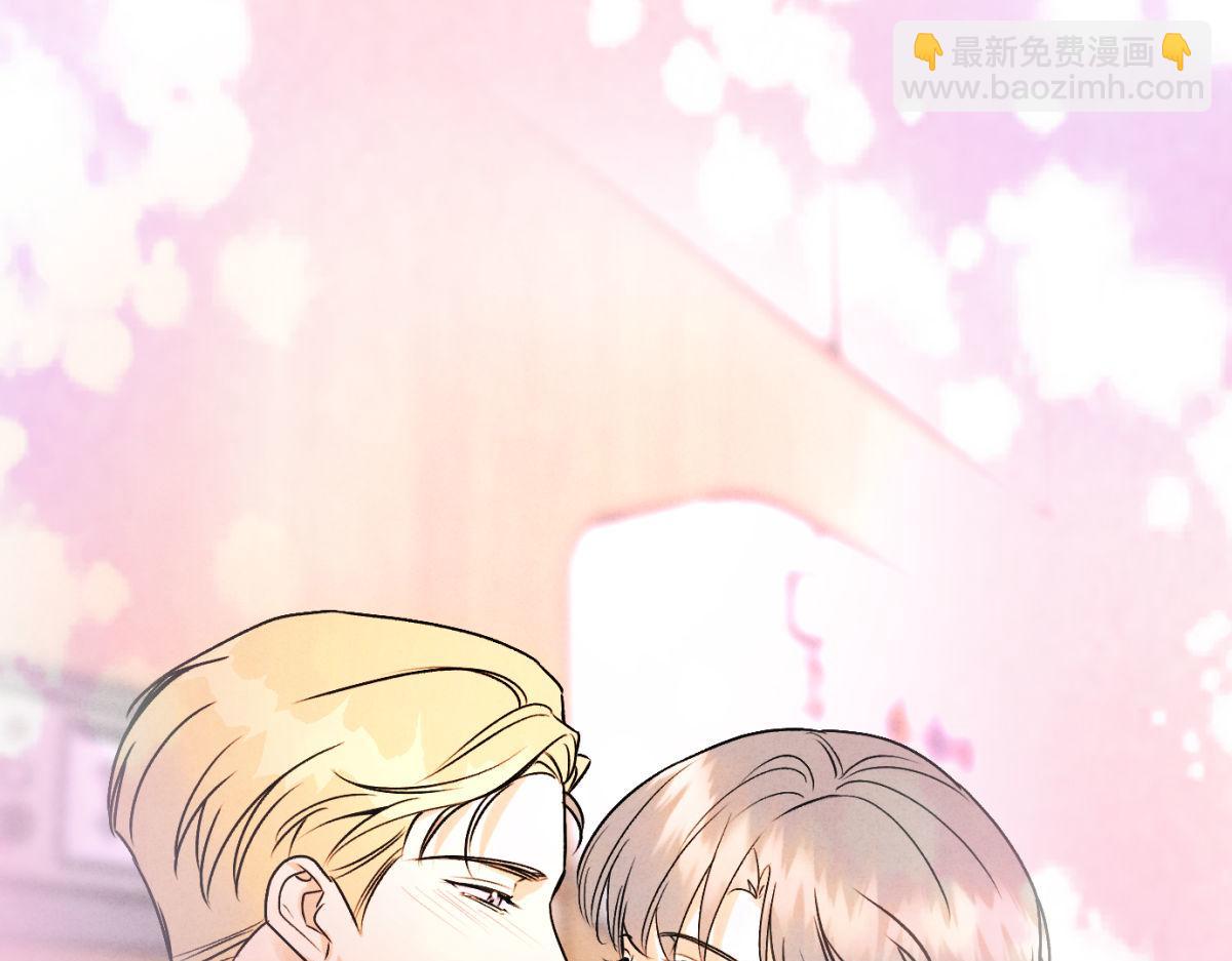 066童话结局(1/3)-第71话