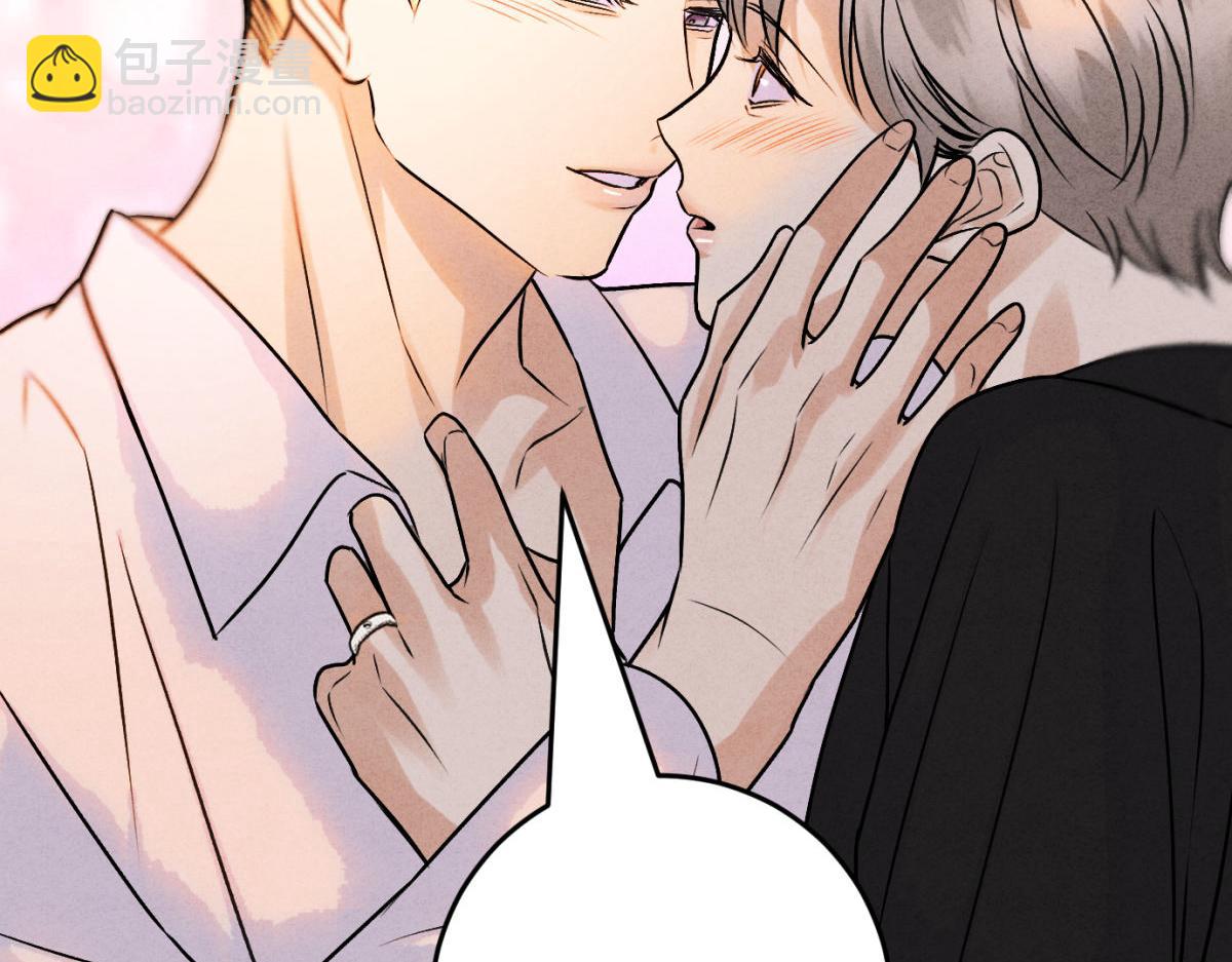 066童话结局(1/3)-第71话