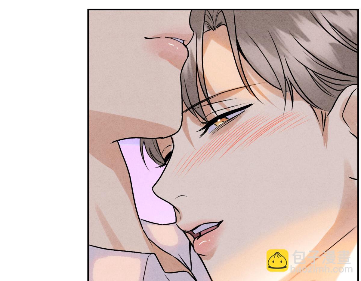 066童话结局(1/3)-第71话