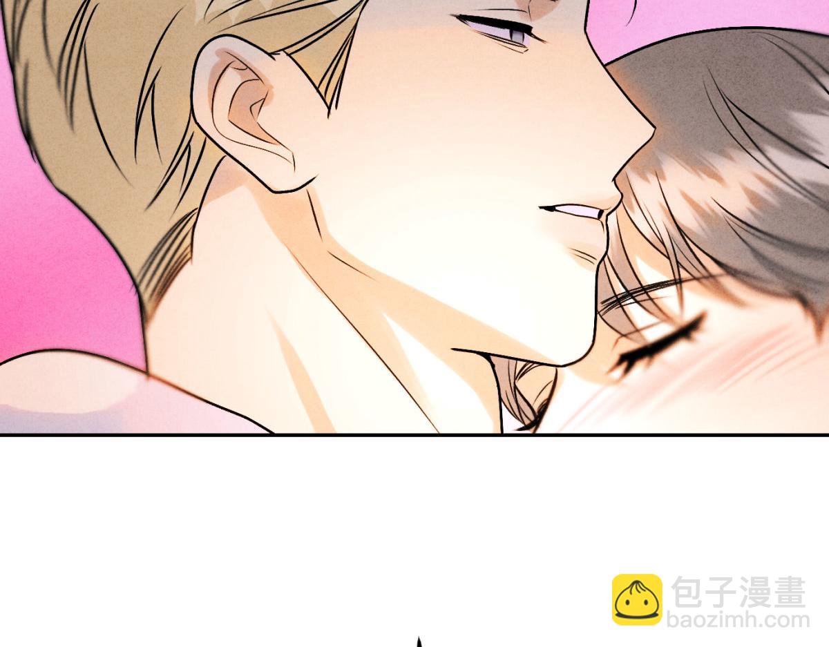 066童话结局(1/3)-第71话