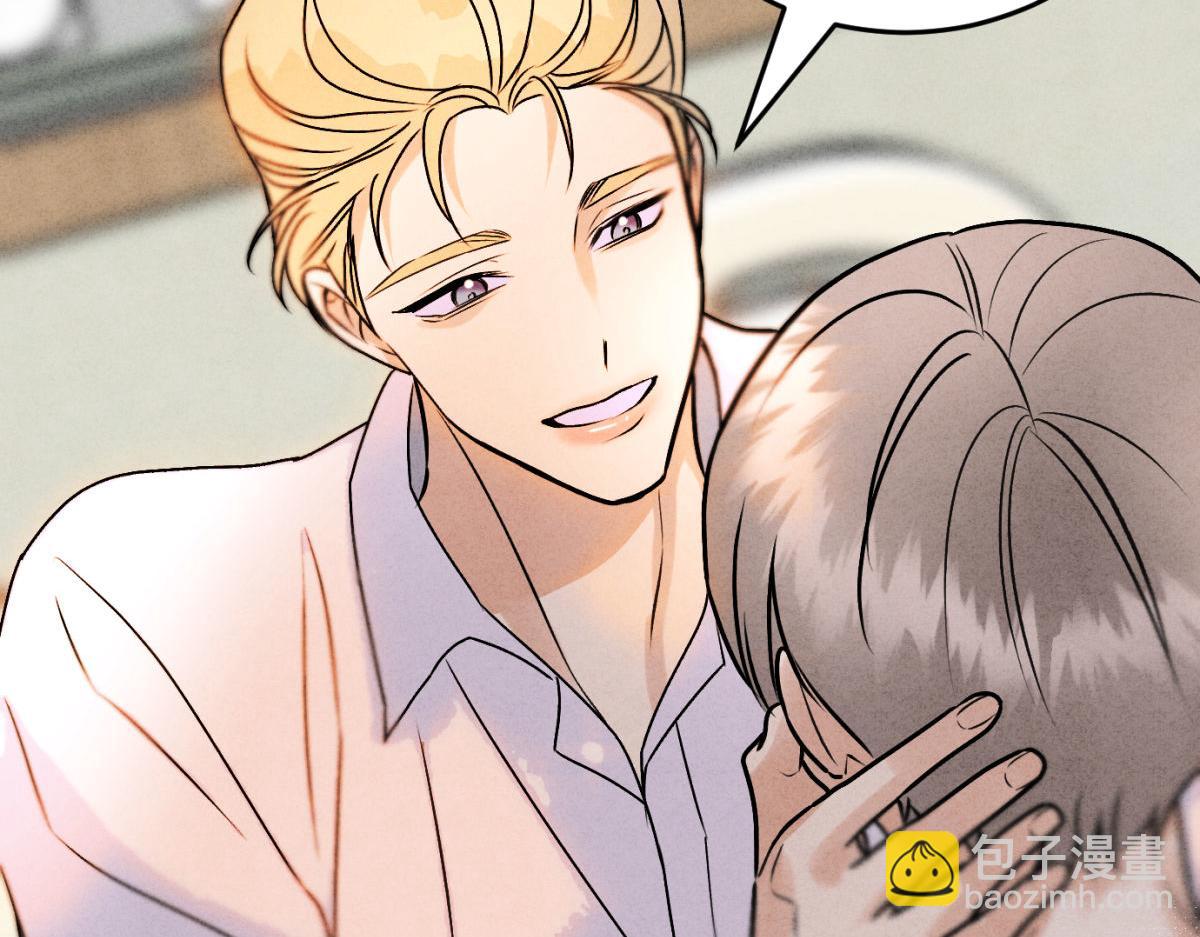 066童话结局(1/3)-第71话