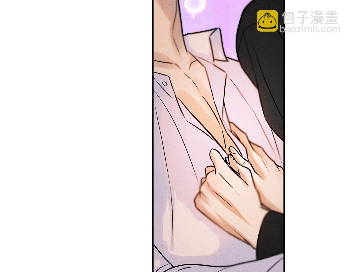 066童话结局(1/3)-第71话