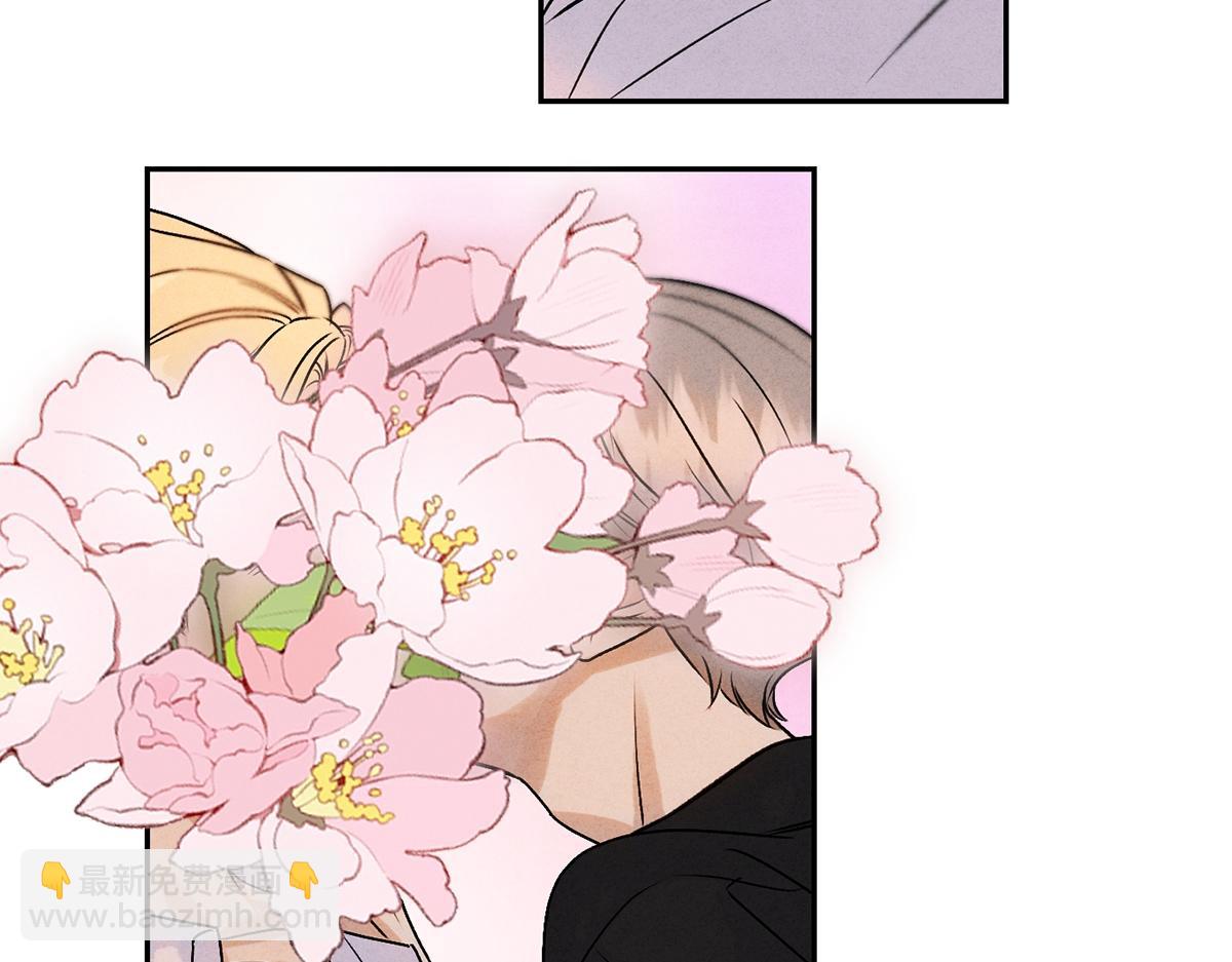 066童话结局(1/3)-第71话