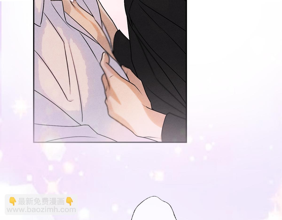 066童话结局(1/3)-第71话