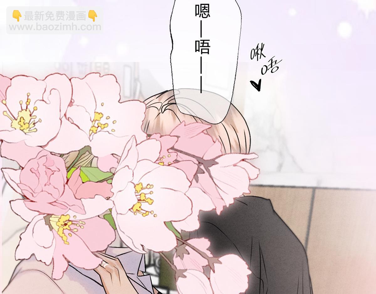 066童话结局(1/3)-第71话