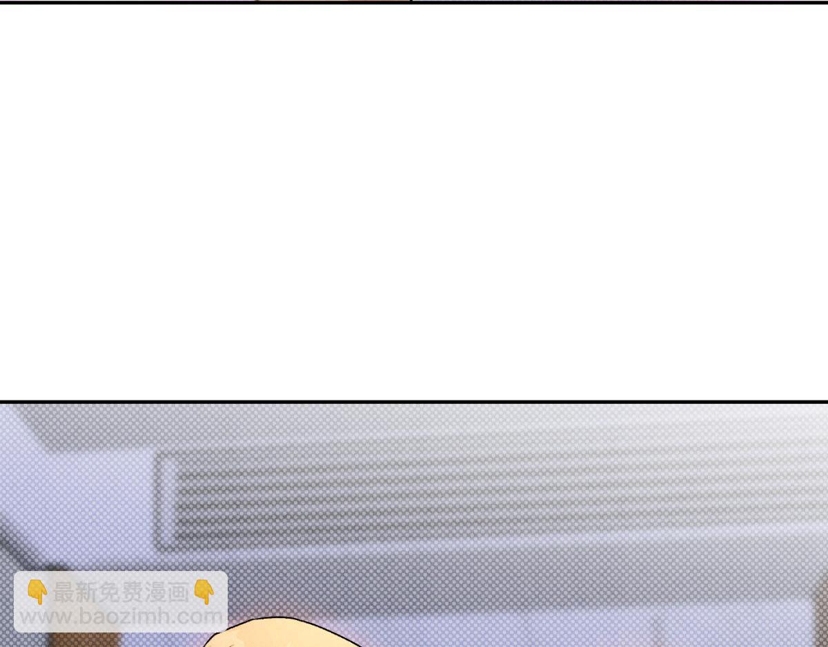 066童话结局(1/3)-第71话