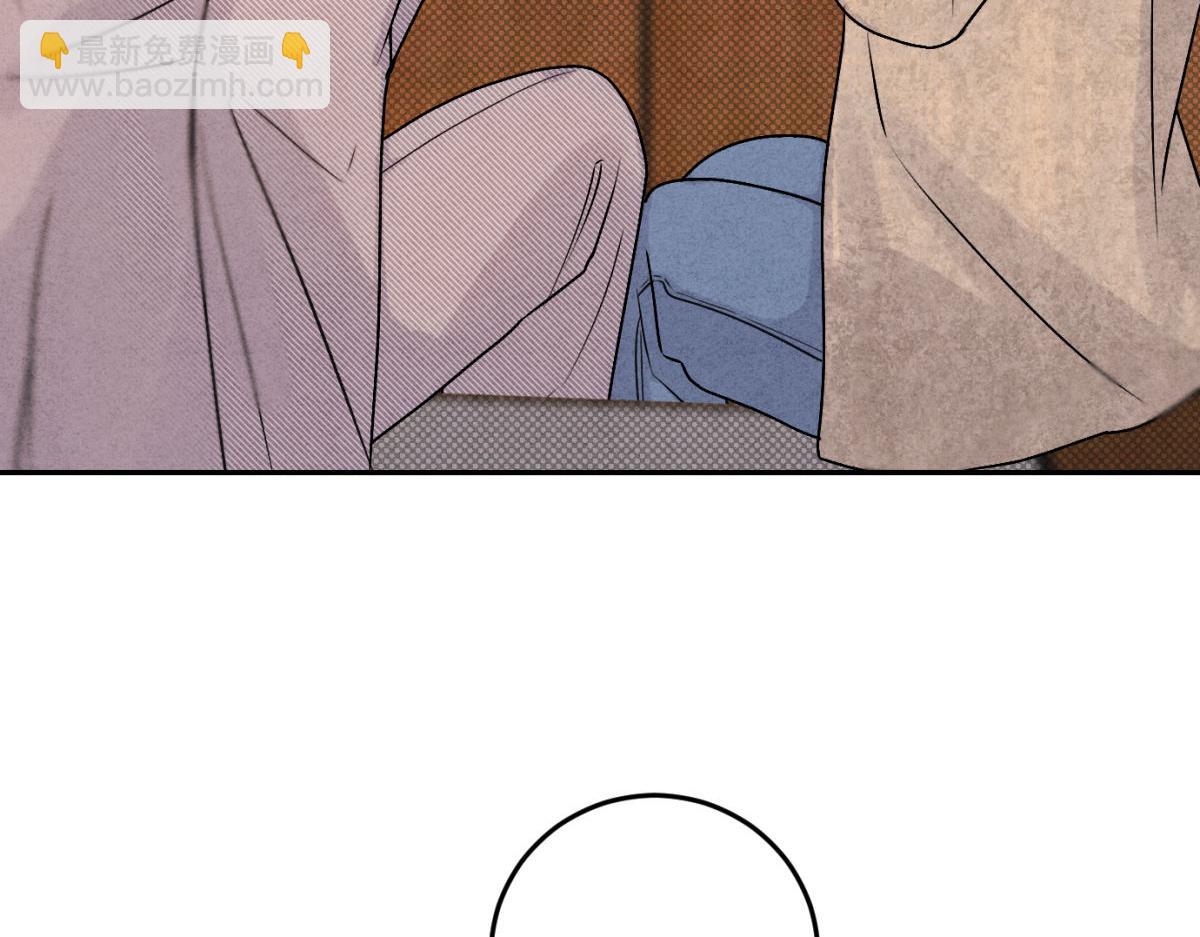 066童话结局(1/3)-第71话