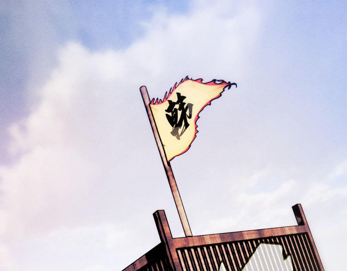 外传01 初遇(1/3)-第73话