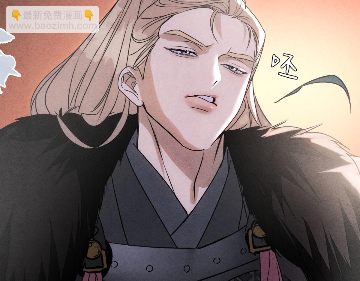 外传01 初遇(1/3)-第73话