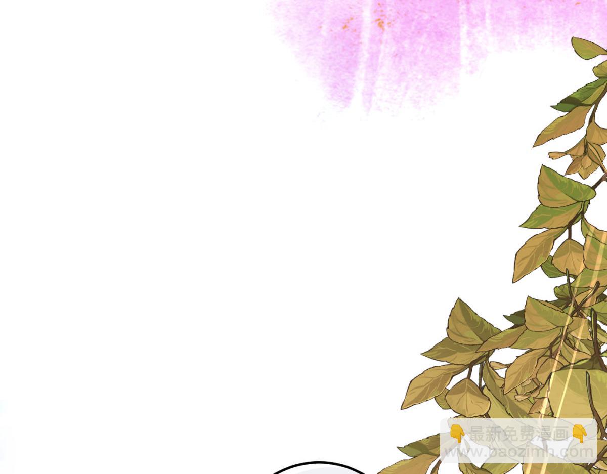 外传01 初遇(1/3)-第73话