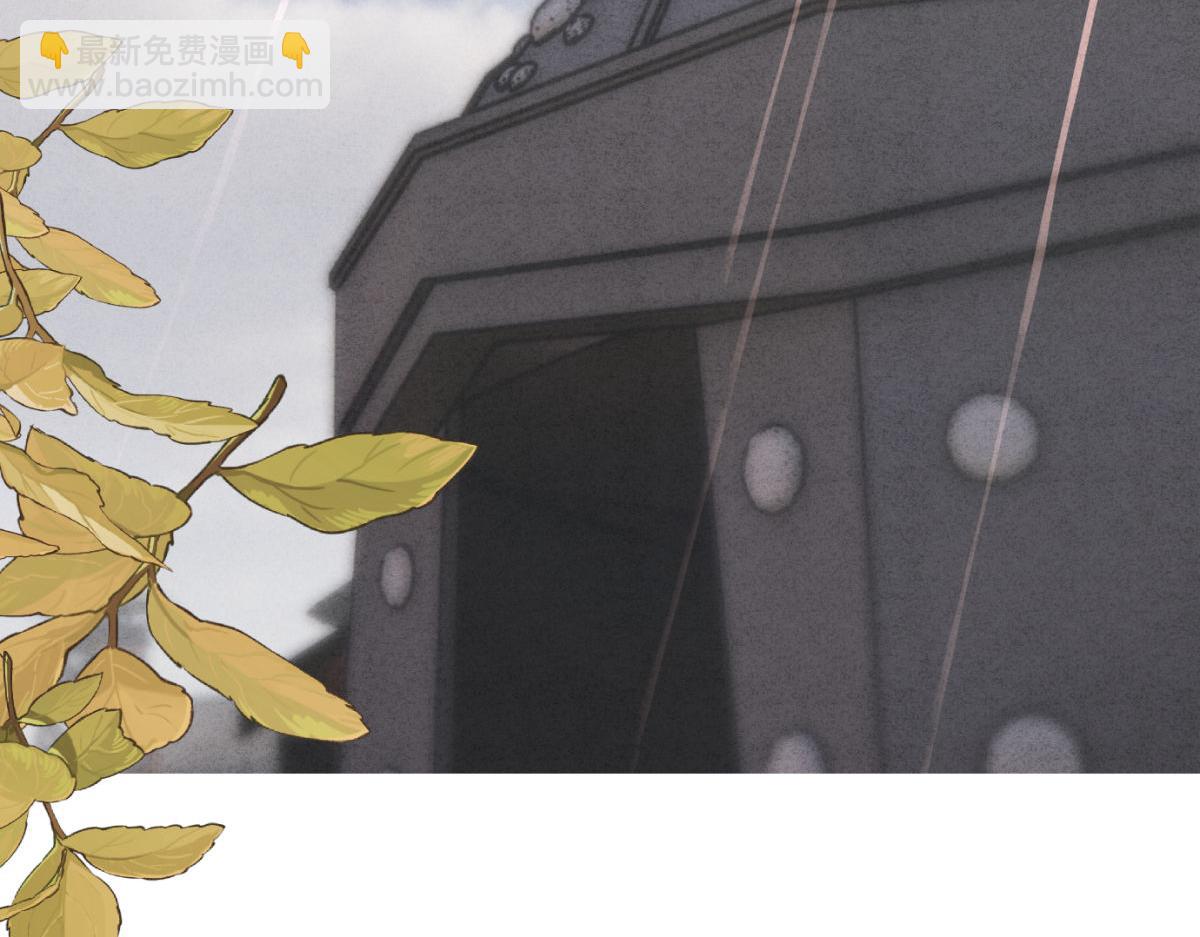 外传01 初遇(1/3)-第73话