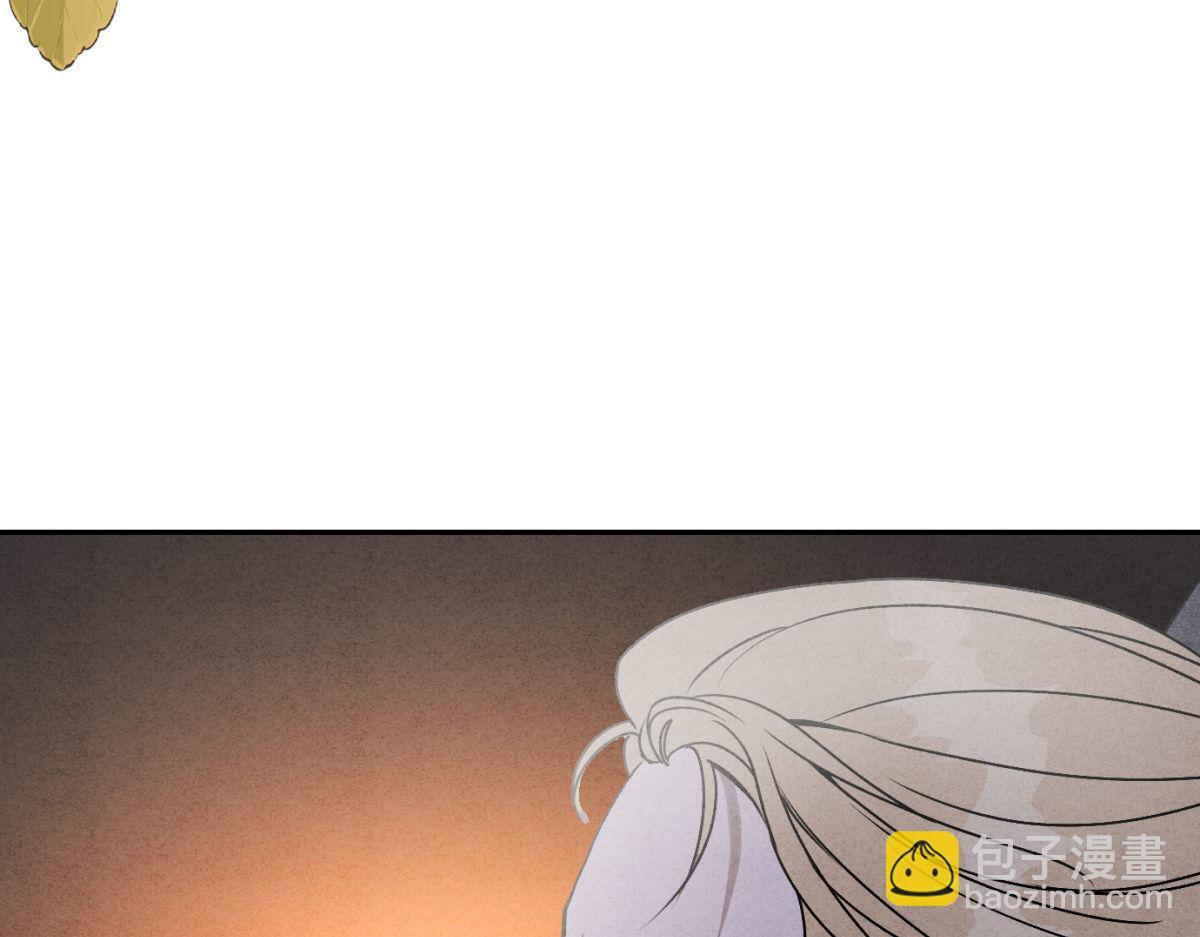 外传01 初遇(1/3)-第73话