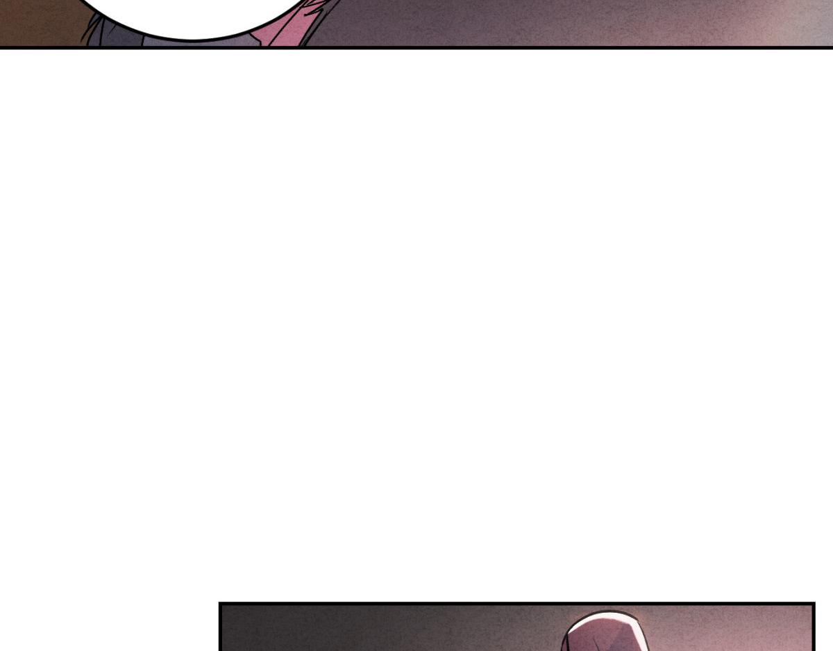 外传01 初遇(1/3)-第73话