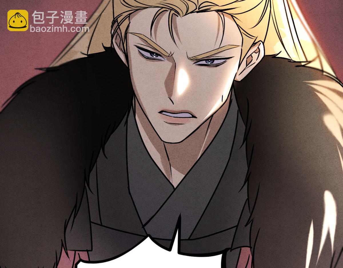 外传01 初遇(1/3)-第73话