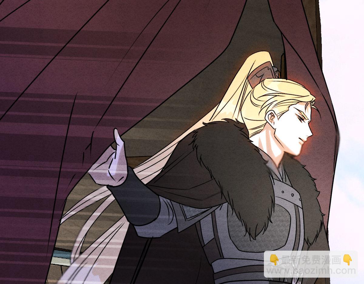 外传01 初遇(1/3)-第73话