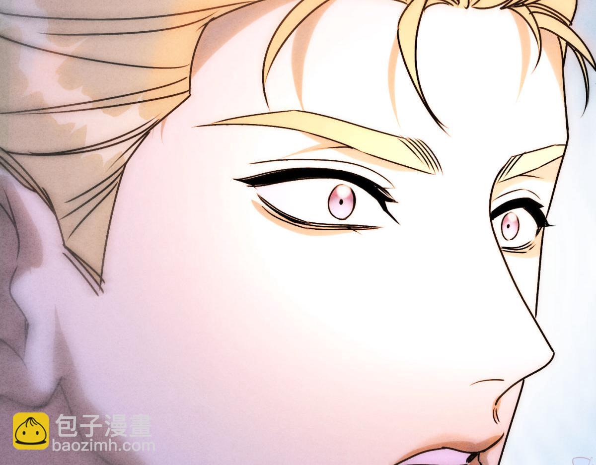 外传01 初遇(1/3)-第73话