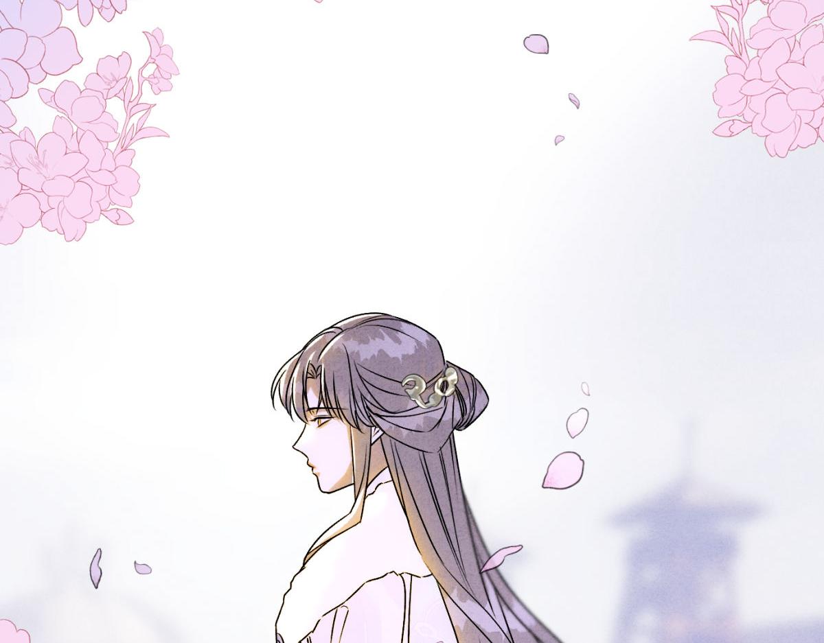 外传01 初遇(1/3)-第73话