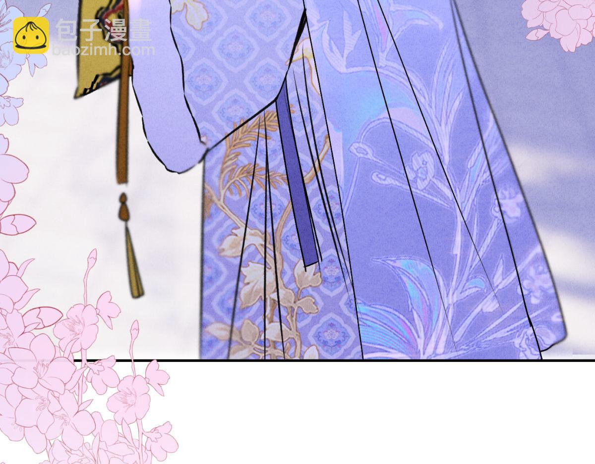 外传01 初遇(1/3)-第73话