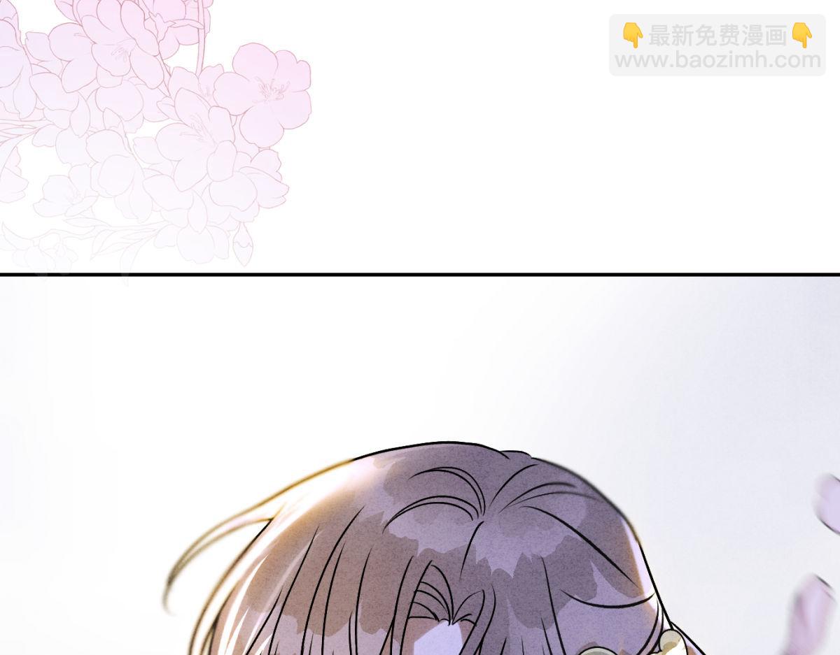 外传01 初遇(1/3)-第73话