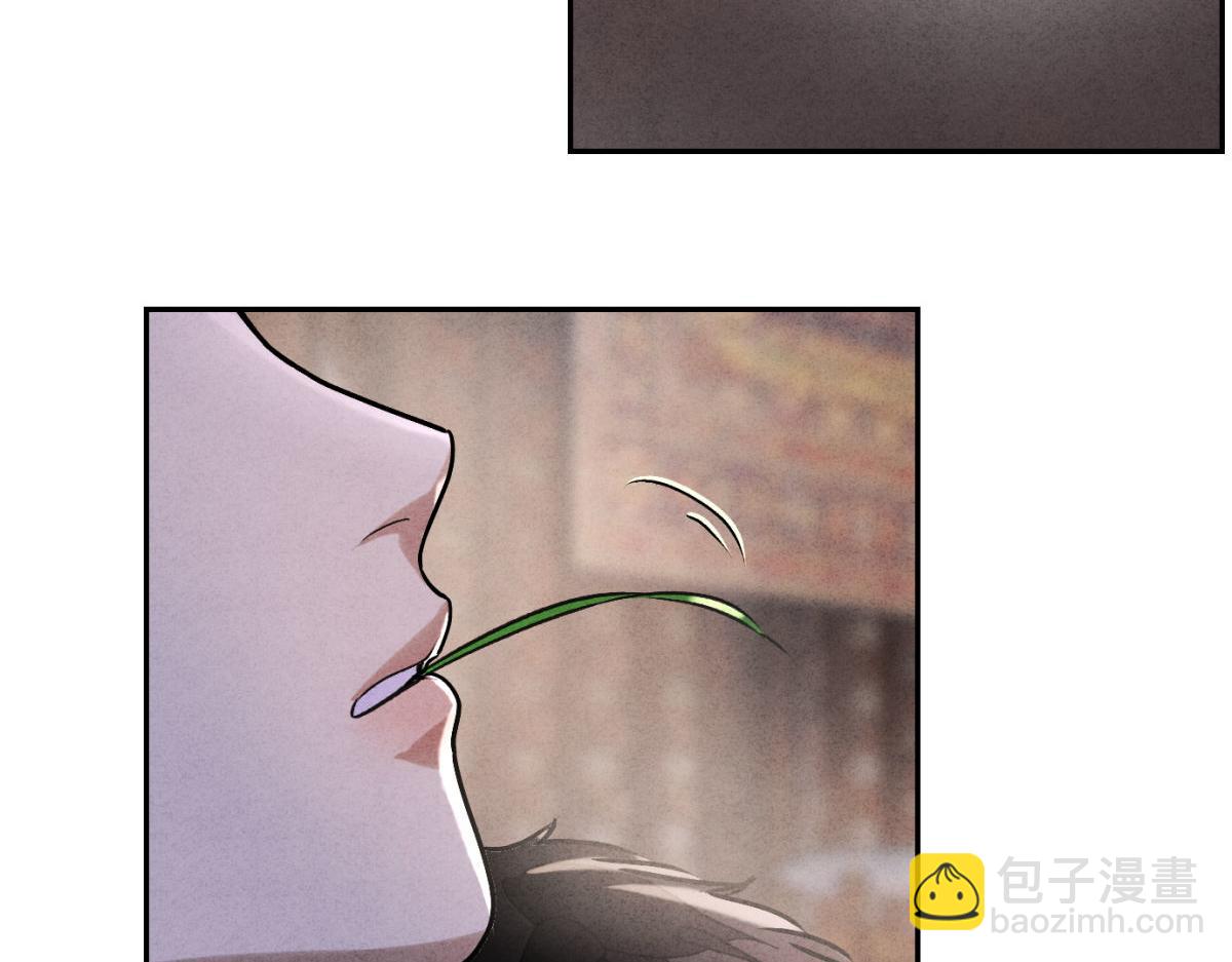 外传01 初遇(1/3)-第73话