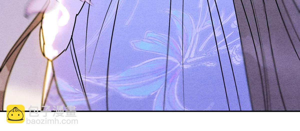 外传01 初遇(1/3)-第73话