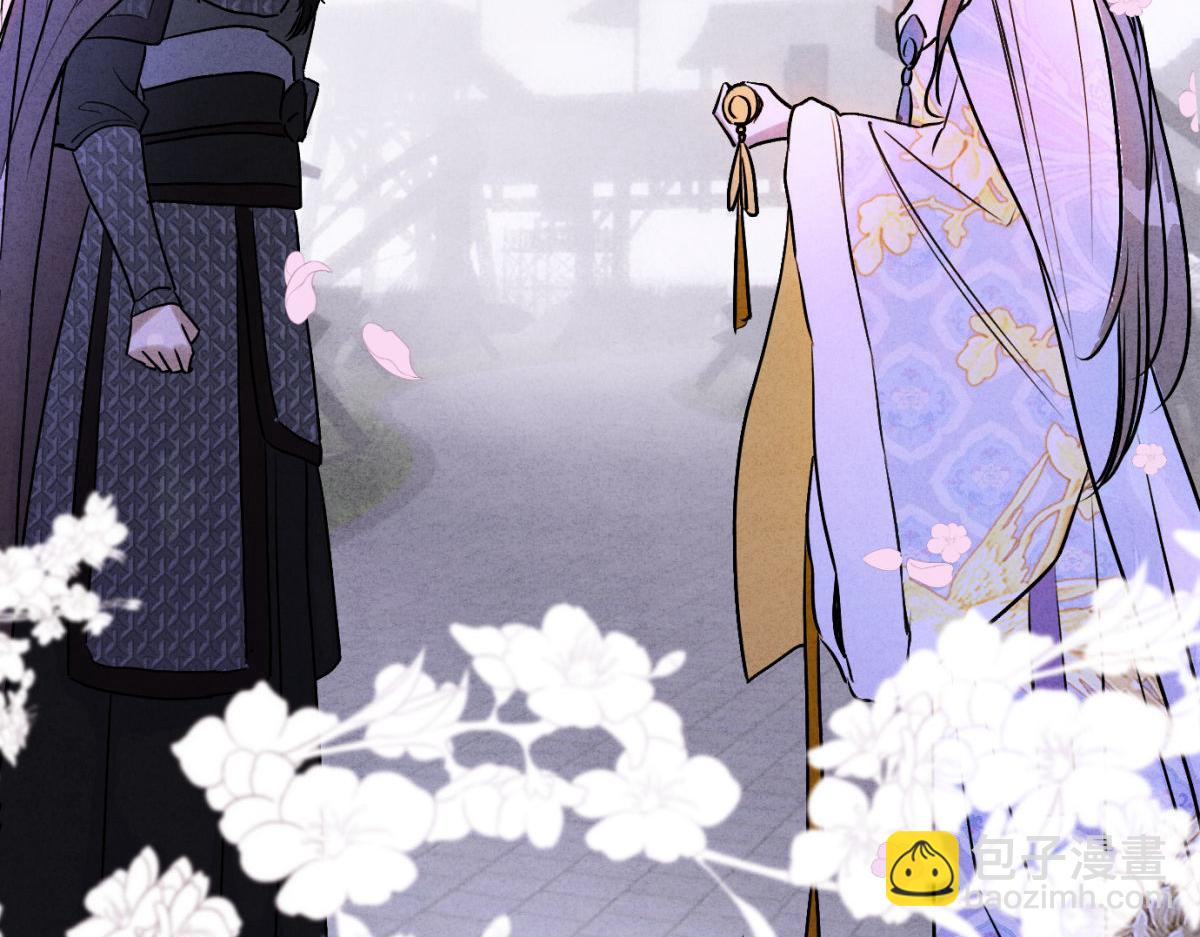 外传01 初遇(1/3)-第73话