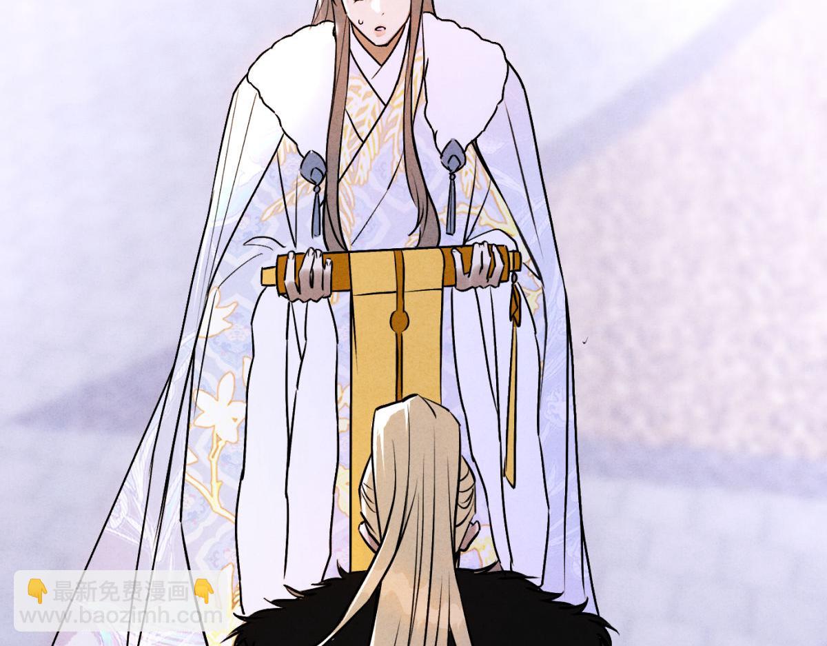 外传01 初遇(1/3)-第73话