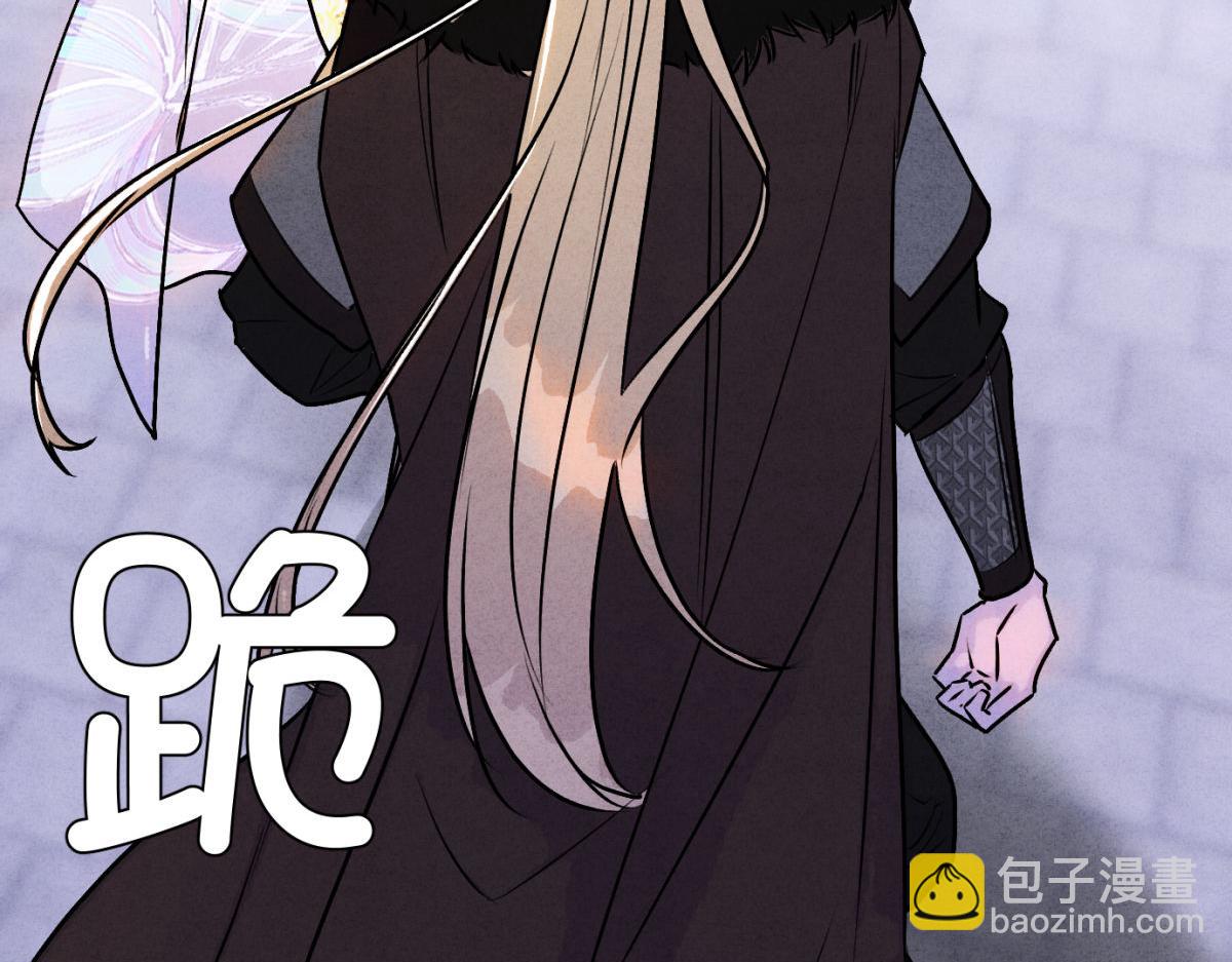 外传01 初遇(1/3)-第73话