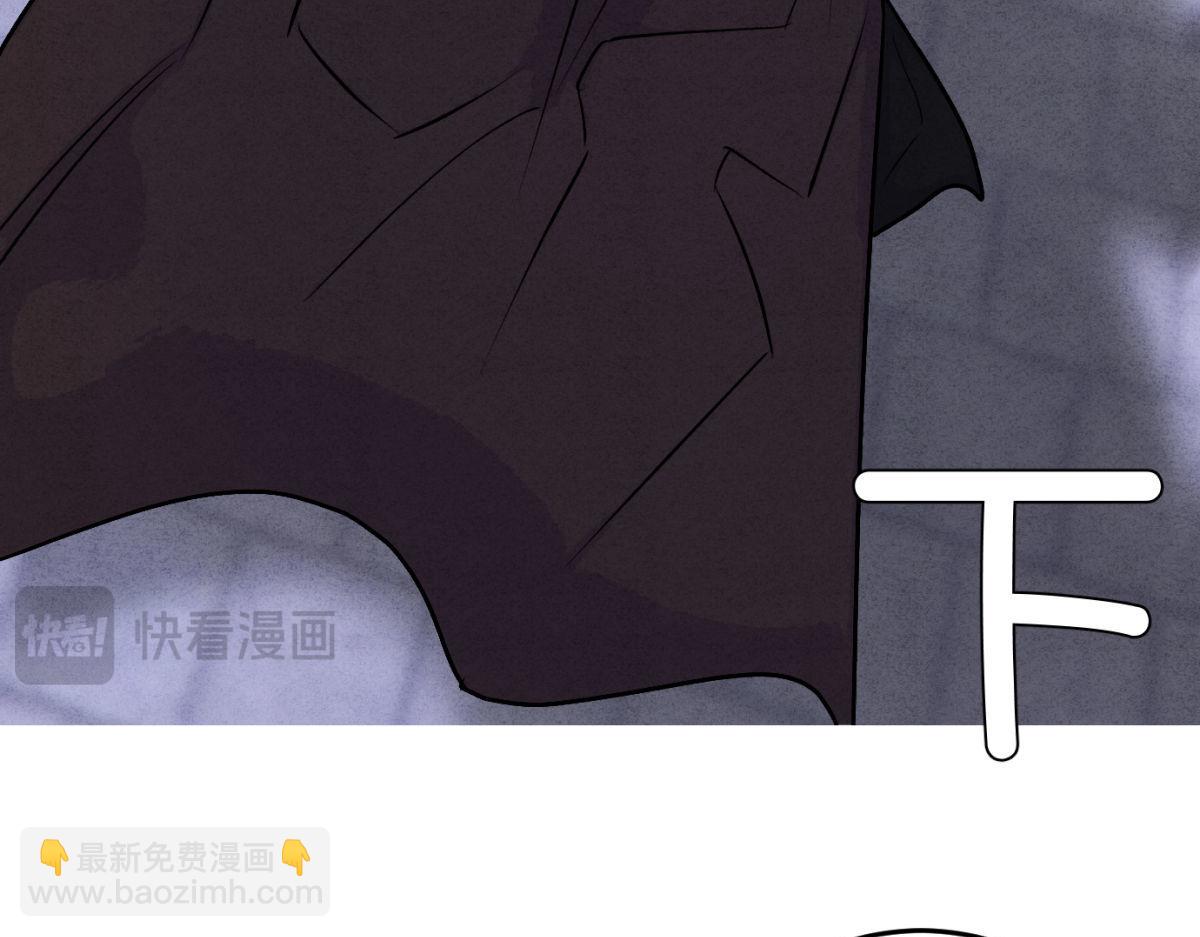 外传01 初遇(1/3)-第73话