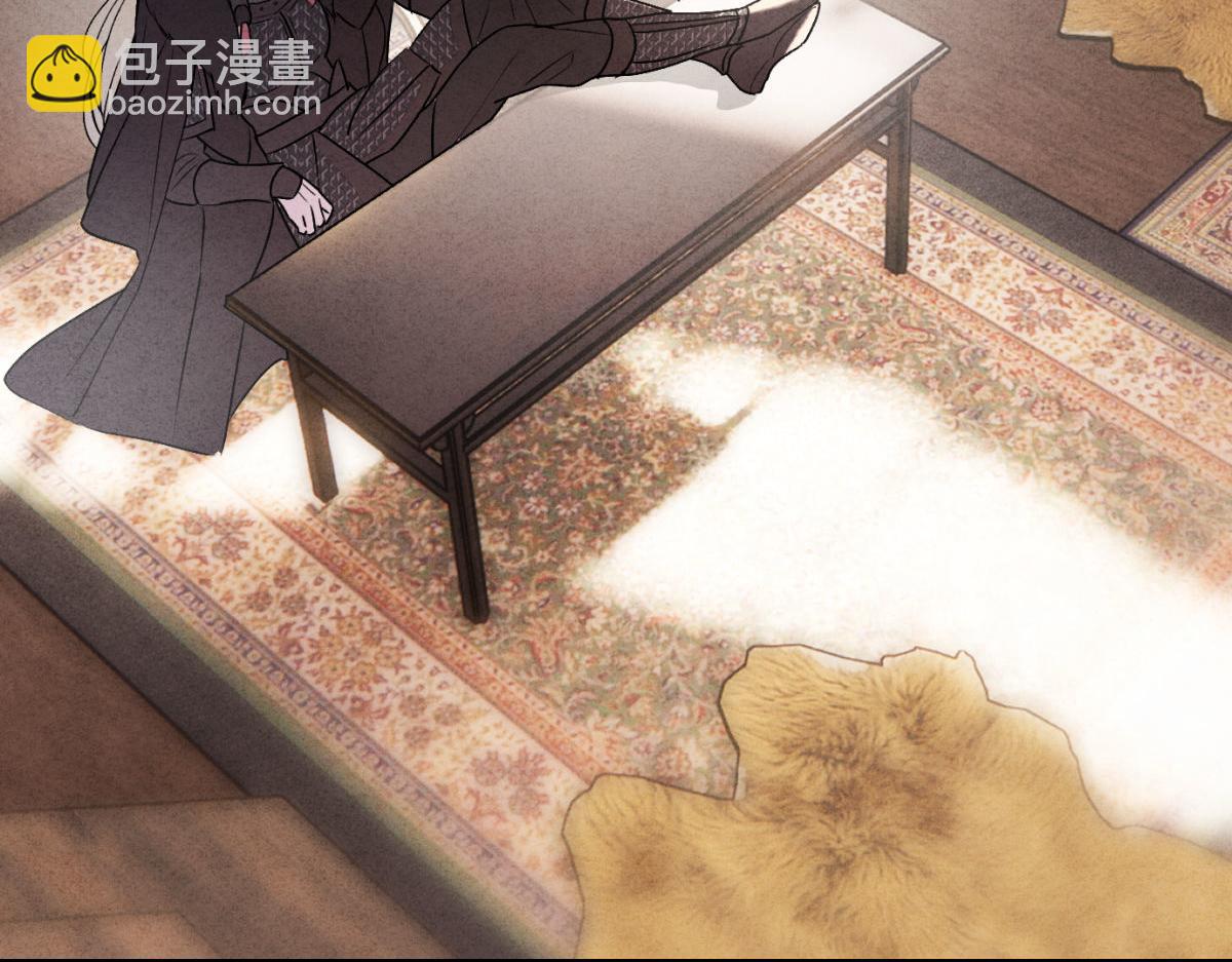 外传01 初遇(1/3)-第73话