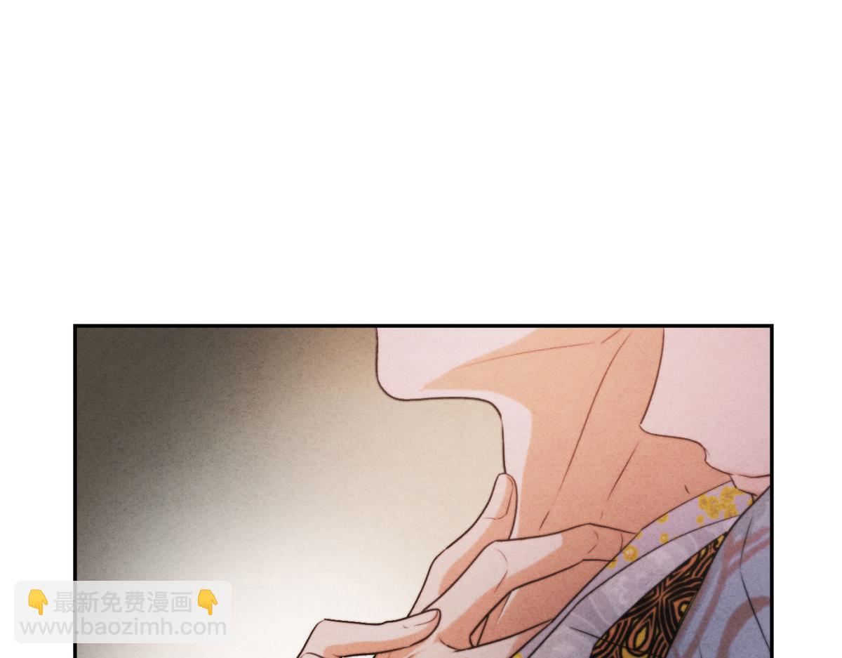 外传03 权力的游戏(1/3)-第75话