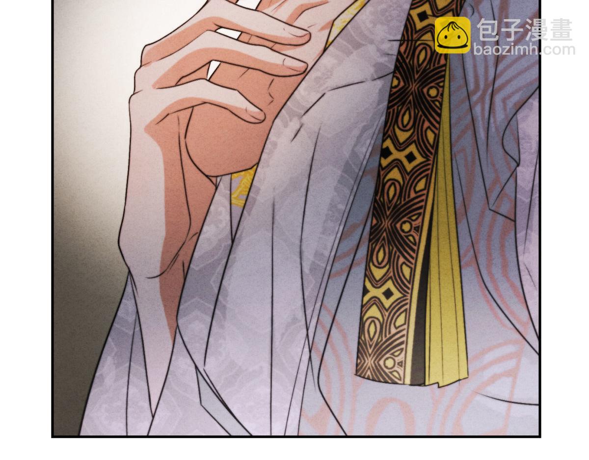 外传03 权力的游戏(1/3)-第75话