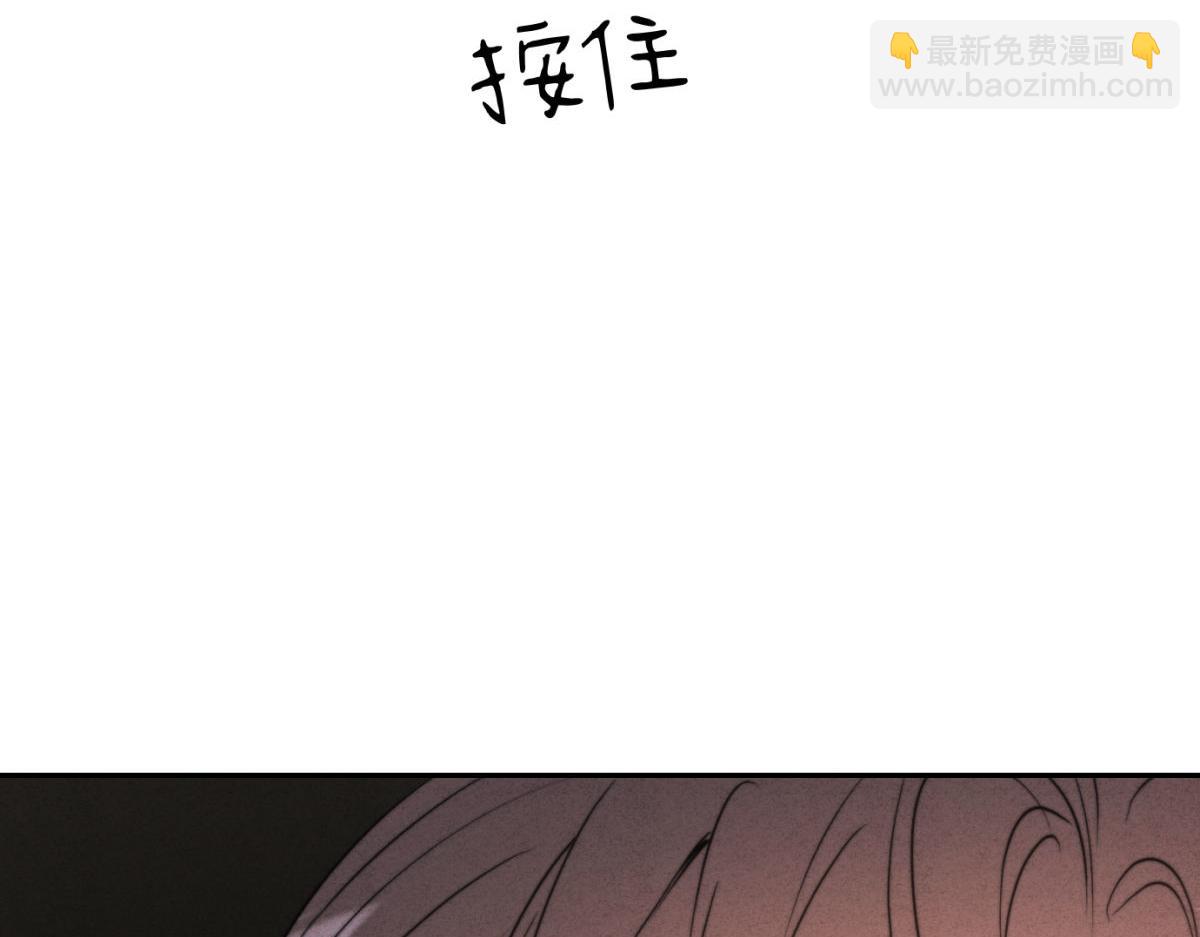 外传03 权力的游戏(1/3)-第75话