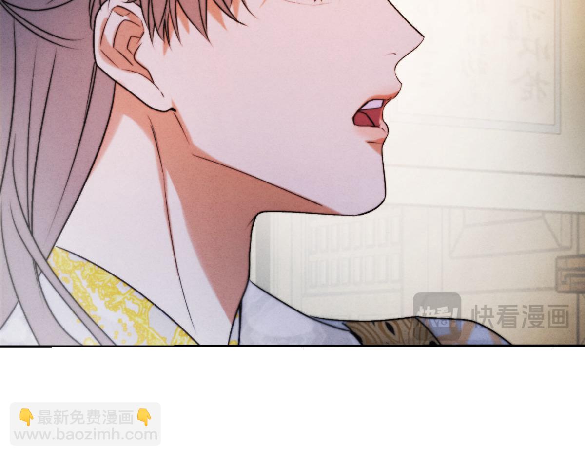 外传03 权力的游戏(1/3)-第75话