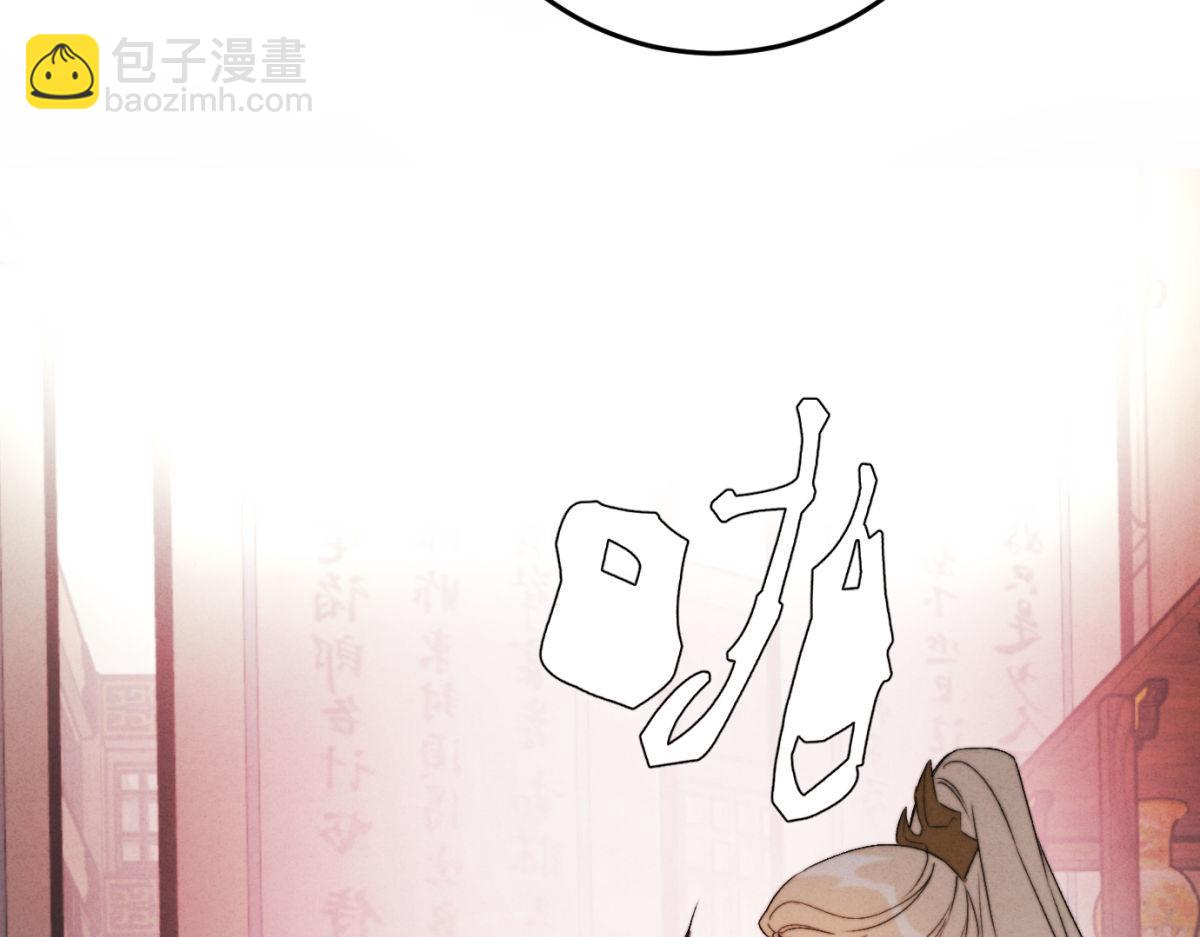 外传03 权力的游戏(1/3)-第75话