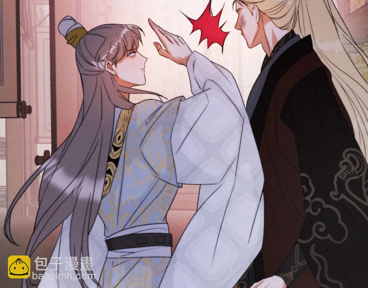 外传03 权力的游戏(1/3)-第75话