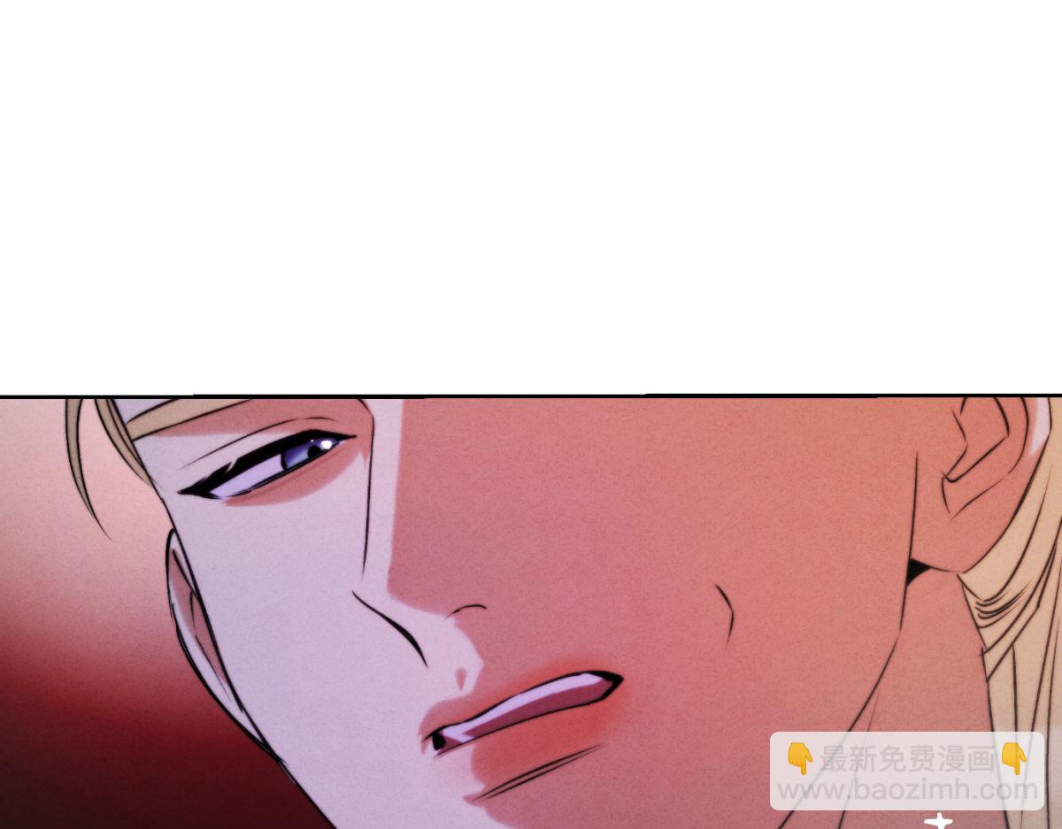 外传03 权力的游戏(1/3)-第75话