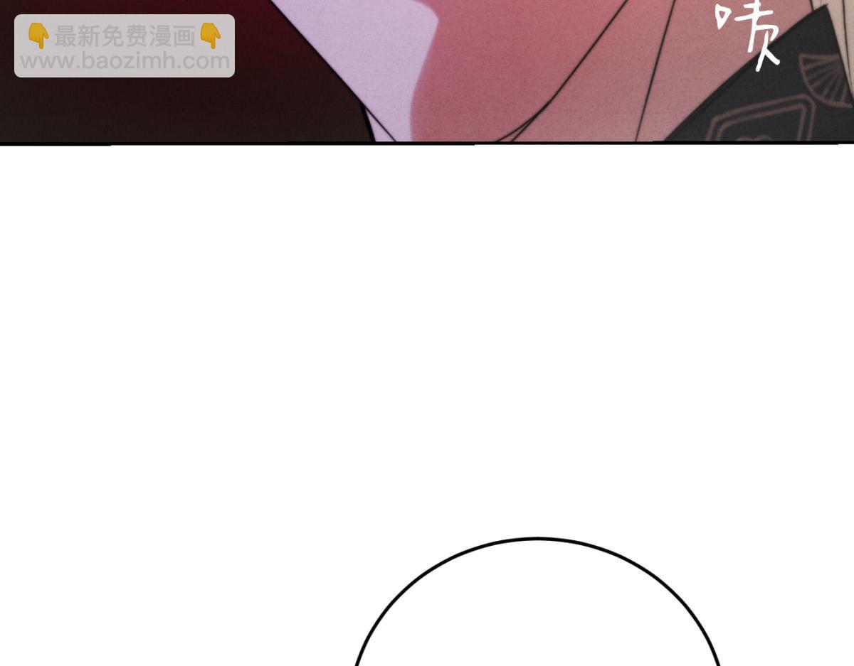 外传03 权力的游戏(1/3)-第75话