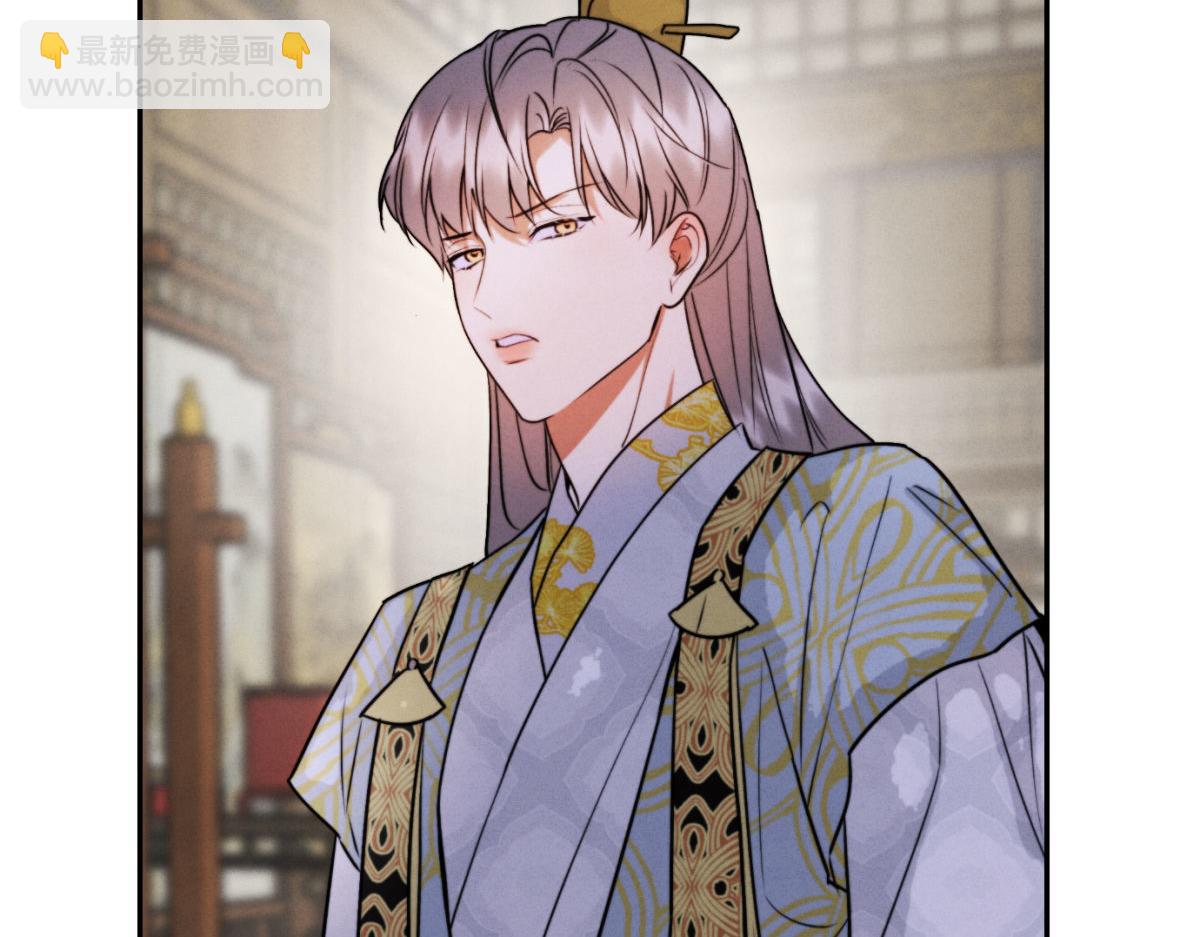 外传03 权力的游戏(1/3)-第75话