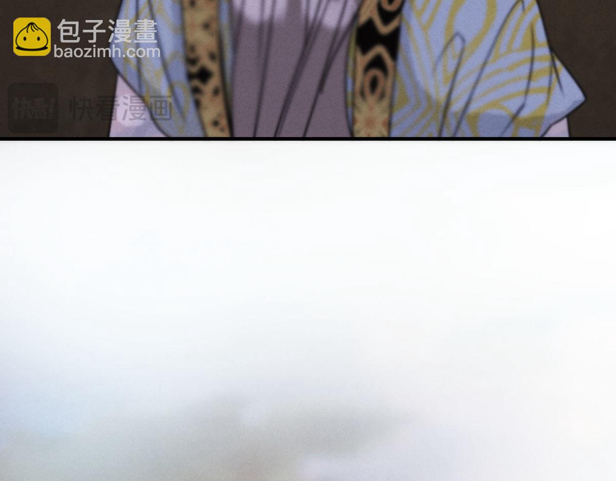 外传03 权力的游戏(1/3)-第75话