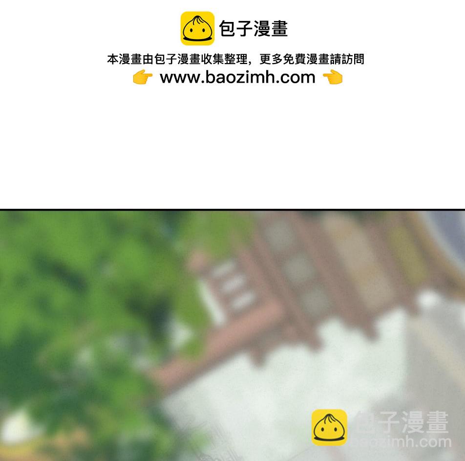 外传05 只是权力(1/2)-第79话