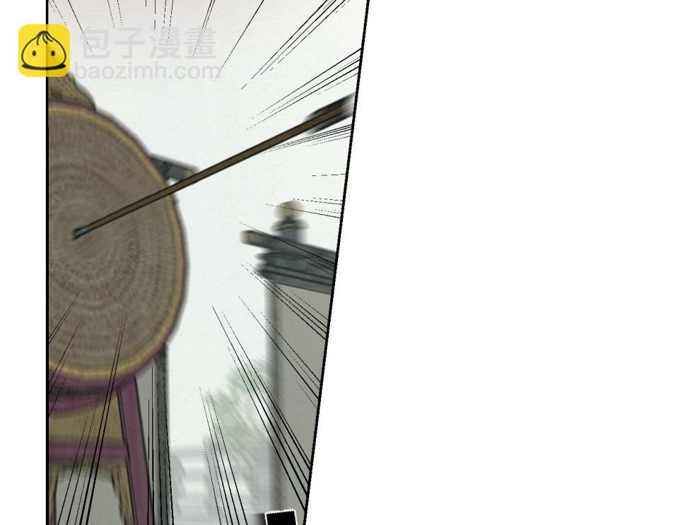 外传05 只是权力(1/2)-第79话