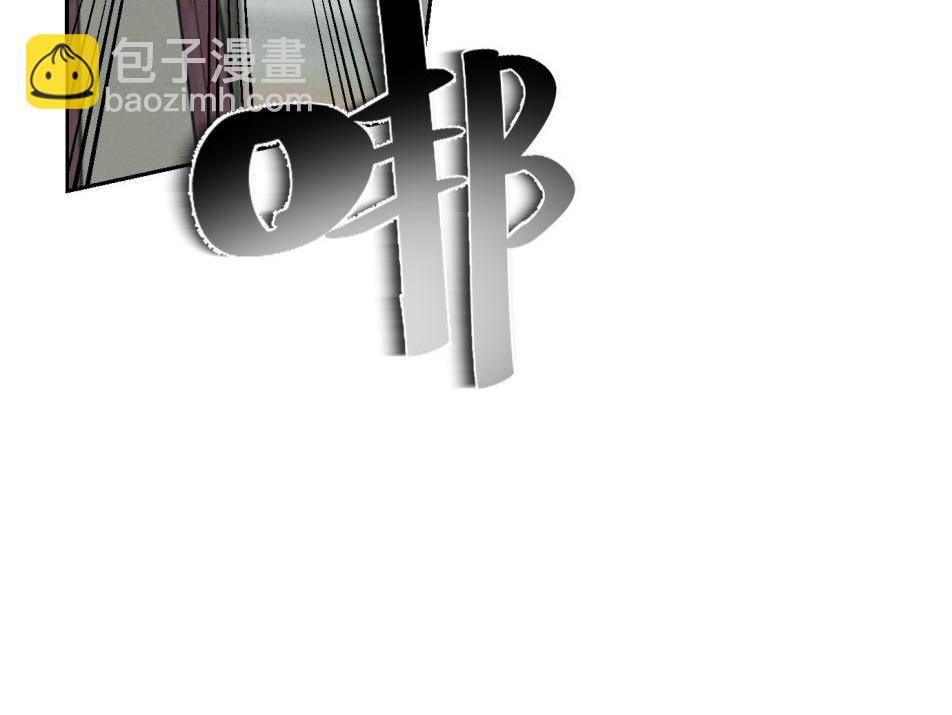 外传05 只是权力(1/2)-第79话