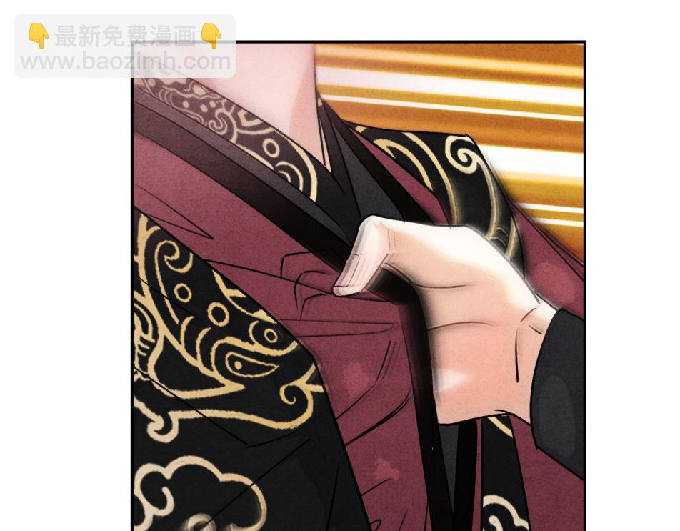 外传05 只是权力(1/2)-第79话