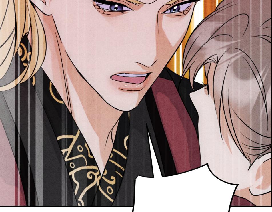 外传05 只是权力(1/2)-第79话