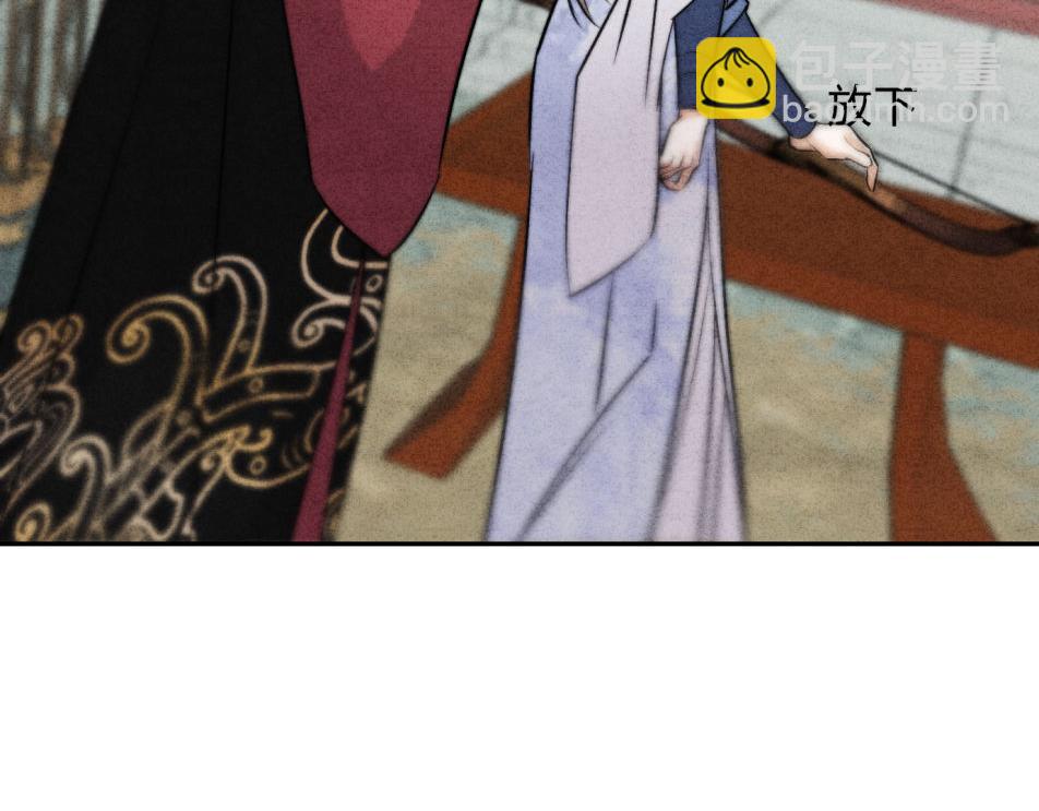 外传05 只是权力(1/2)-第79话