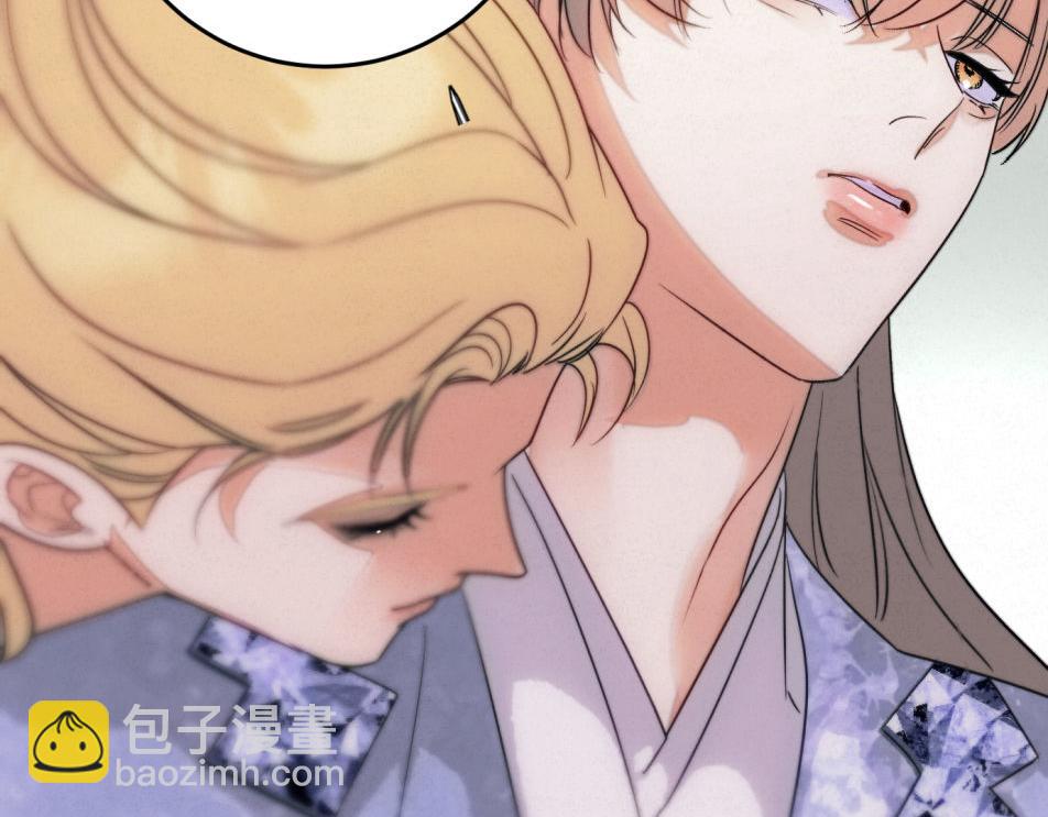 外传05 只是权力(1/2)-第79话