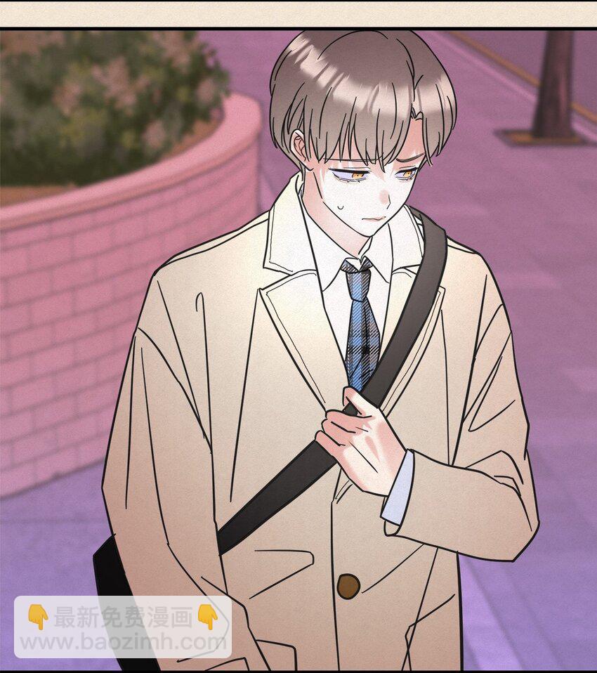 07 好像，哪不对劲&hellip;&hellip;-第9话